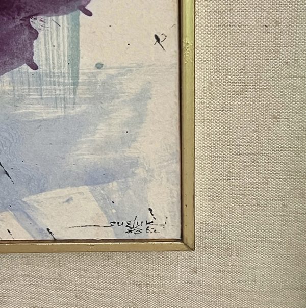 Takashi Suzuki (1898-1998) - Image 2