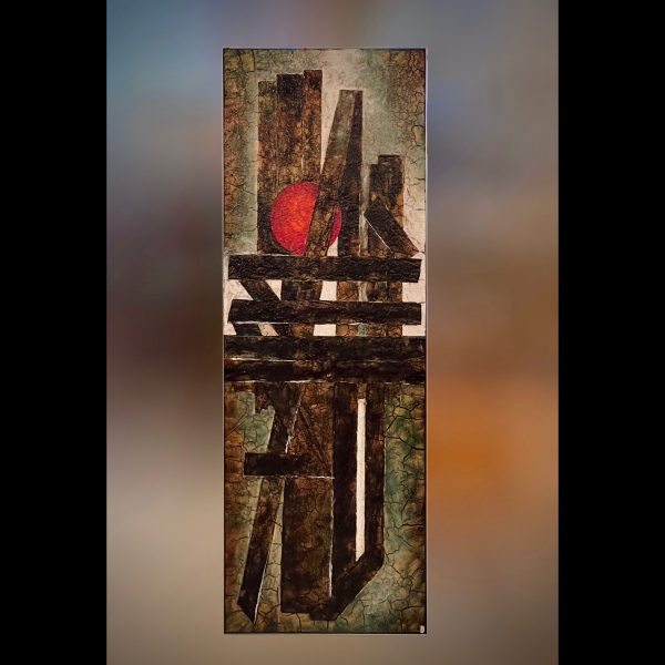 Abstract enamel panel by Kerry Larsch